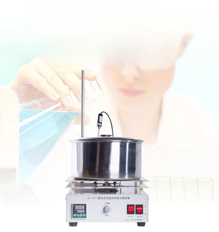 Lab Magnetic Stirrer Hot Plate - Heat-collecting magnetic stirrer, magnetic constant temperature