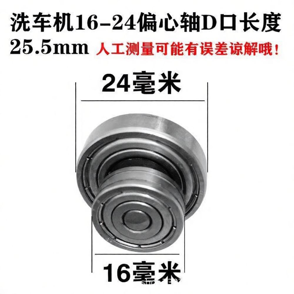 Replacement Gearbox Kit For Fo - Vacuum Chamber Kit With Pump review and price