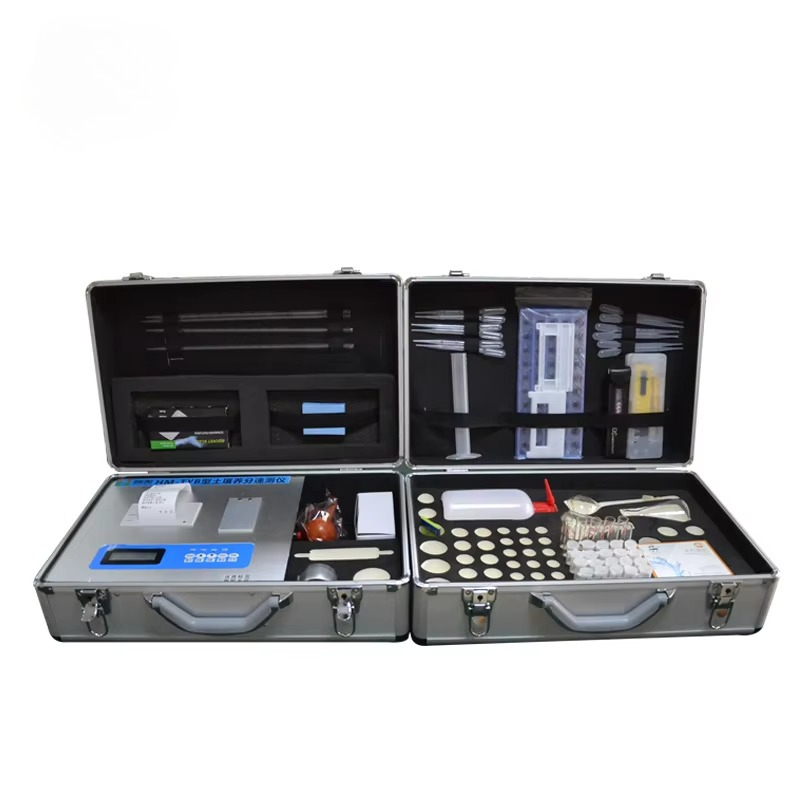 Agriculture Soil Fertilizer De - Test Instruments review and price