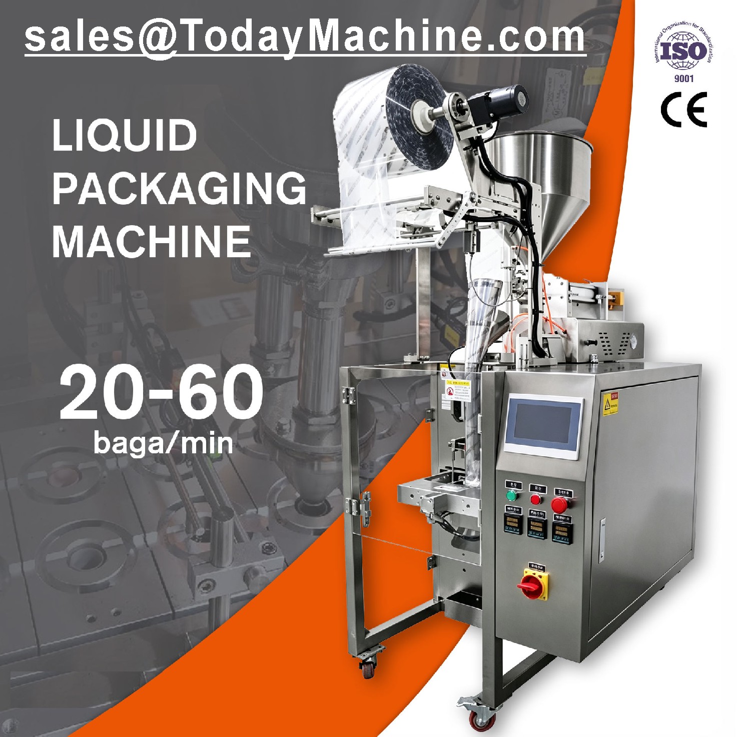 Liquid Packaging Machine Sache - Packaging review and price