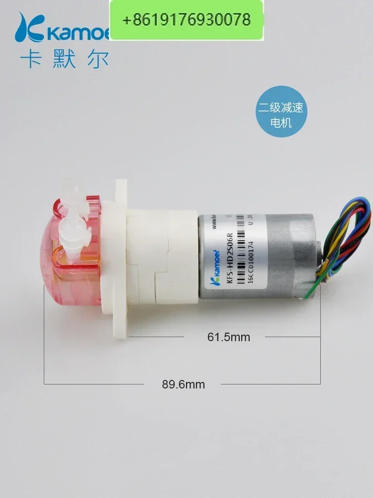 Peristaltic 12v water  brushle - Mini Peristaltic Pump 12V review and price