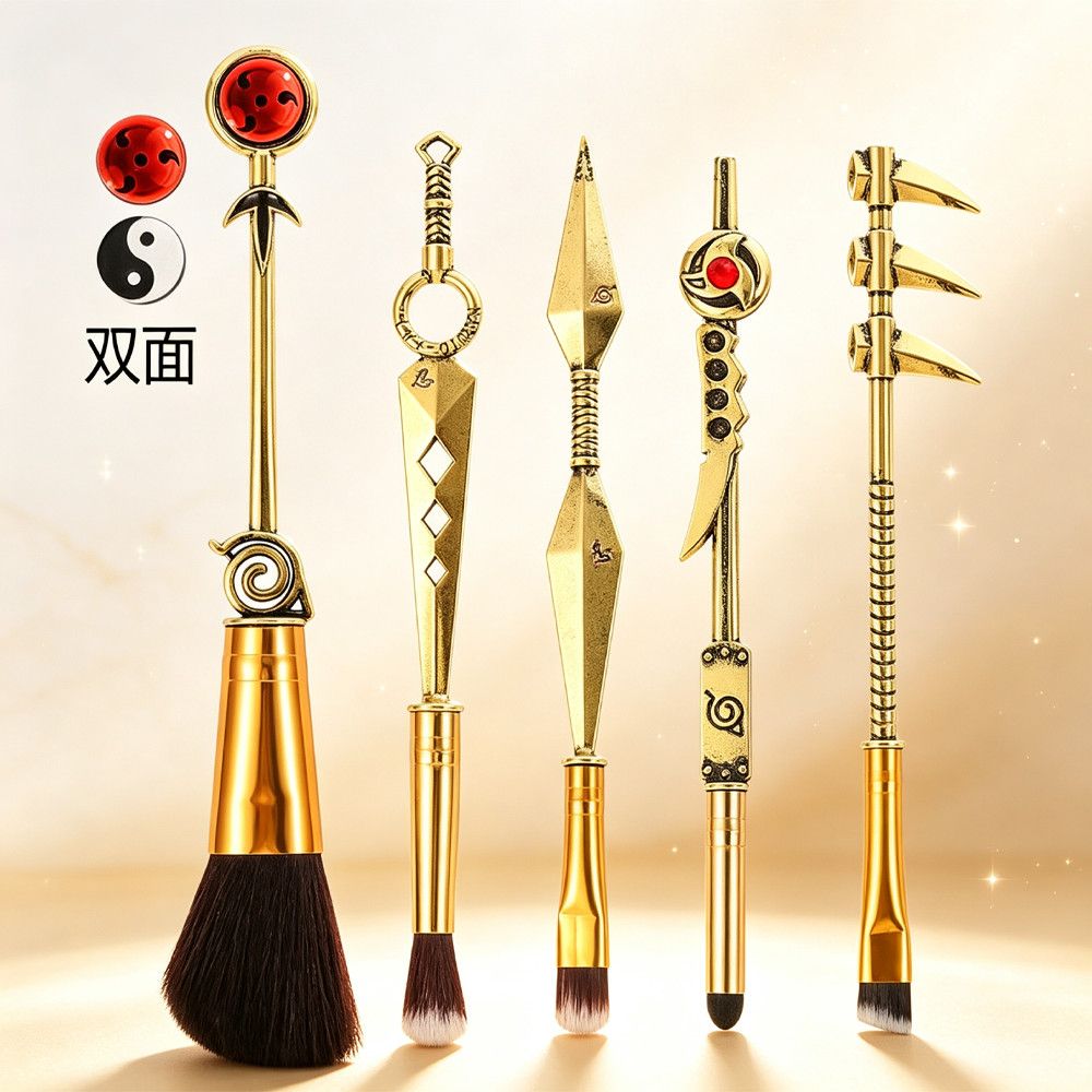 Naruto Anime Makeup Brush 5-Pi - Industrial Tools review and price