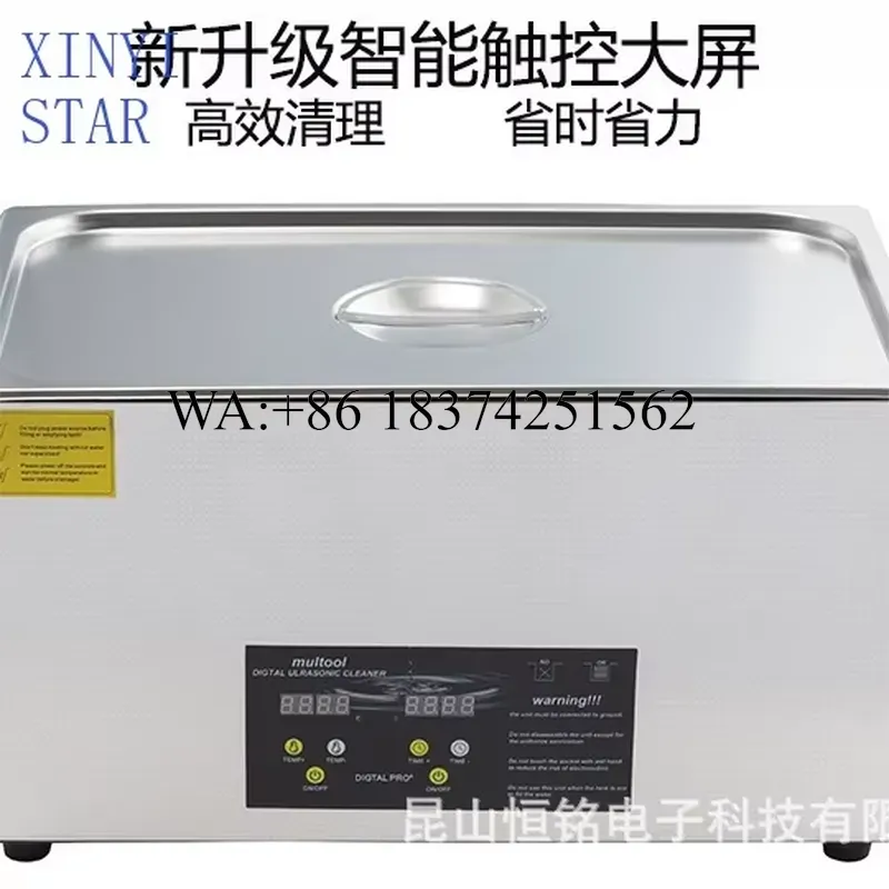 Wmwmnu 30L Industrial Ultrason - Ultrasonic Cleaner 30L Industrial review and price